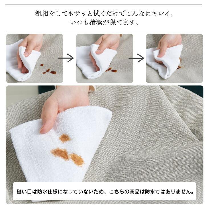 ペットベッドLLサイズ 犬 暖かい ビーズクッション 国産合皮レザー 汚れ 超大型犬 わた 犬 ネコ 安心 ビーズ・わた補充可能 カバー 日本製 コテラ 犬