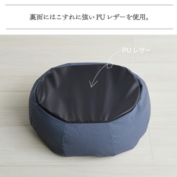 ペットベッドLLサイズ 犬 暖かい ビーズクッション 国産合皮レザー 汚れ 超大型犬 わた 犬 ネコ 安心 ビーズ・わた補充可能 カバー 日本製 コテラ 犬