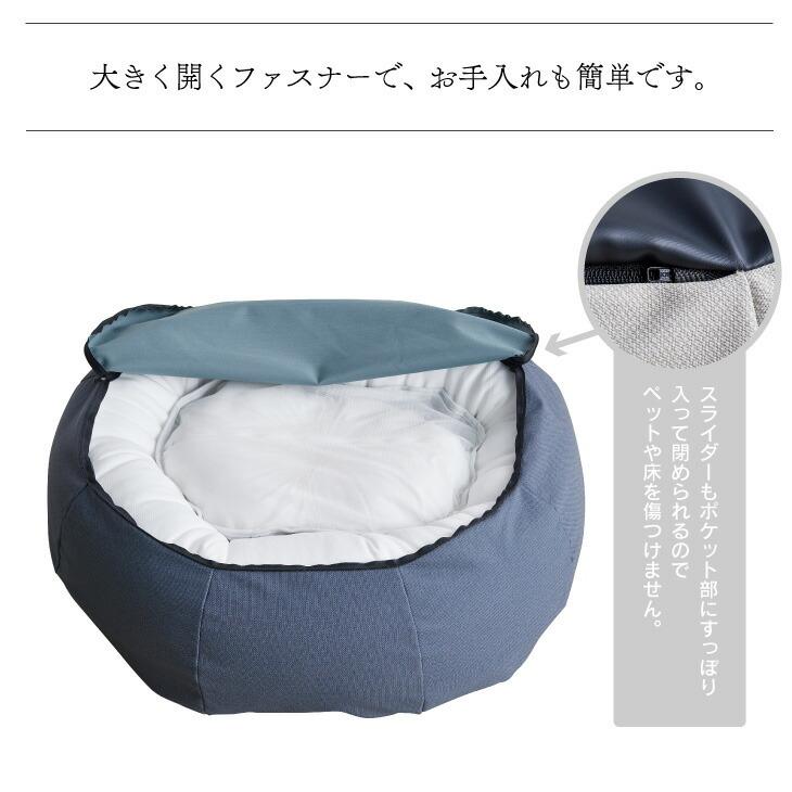 ペットベッドLLサイズ 犬 暖かい ビーズクッション 国産合皮レザー 汚れ 超大型犬 わた 犬 ネコ 安心 ビーズ・わた補充可能 カバー 日本製 コテラ 犬