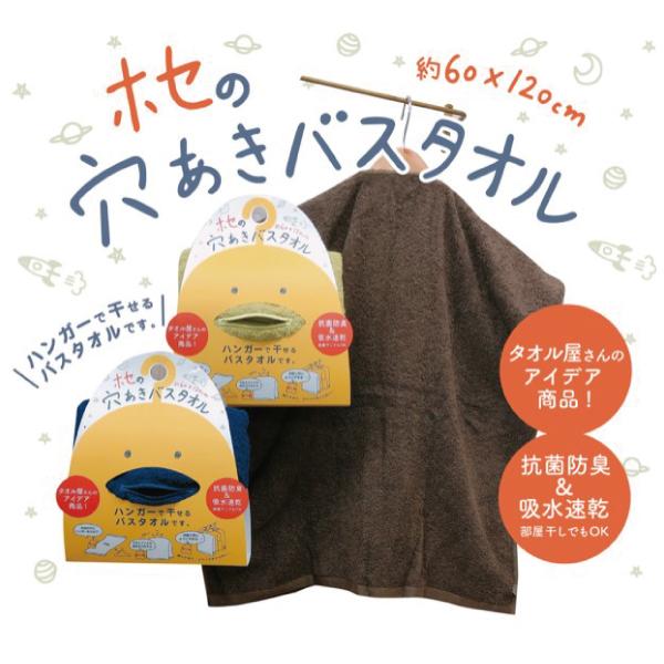 Yahoo!ショッピング商品イメージ0