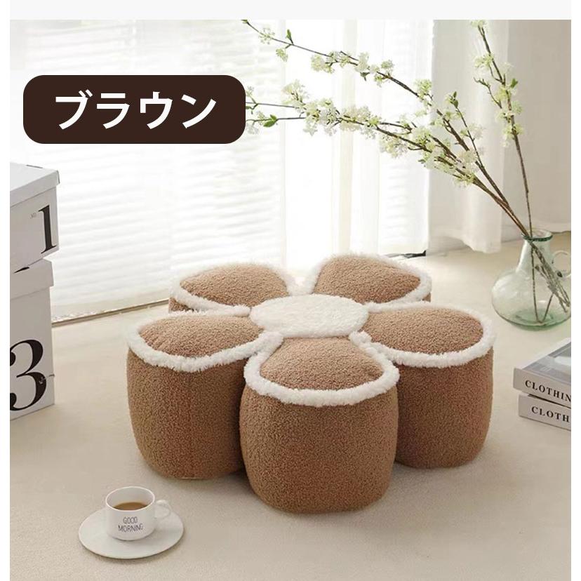 スツール 花形 お花 クッション 可愛い 座布団 おしゃれ チェア スツール 花形 お花 クッション 可愛い 座布団 おしゃれ チェア
