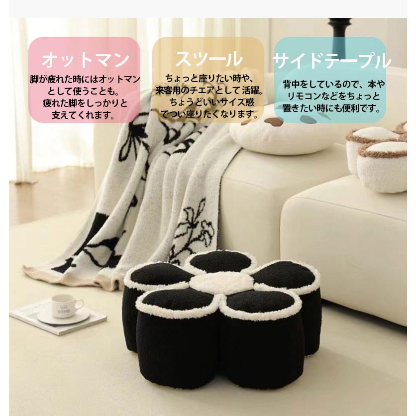 スツール 花形 お花 クッション 可愛い 座布団 おしゃれ チェア スツール 花形 お花 クッション 可愛い 座布団 おしゃれ チェア