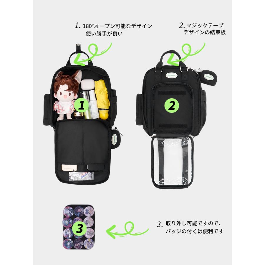 大容量 痛バッグ 2way リュック ショルダー 痛バ リュックサック