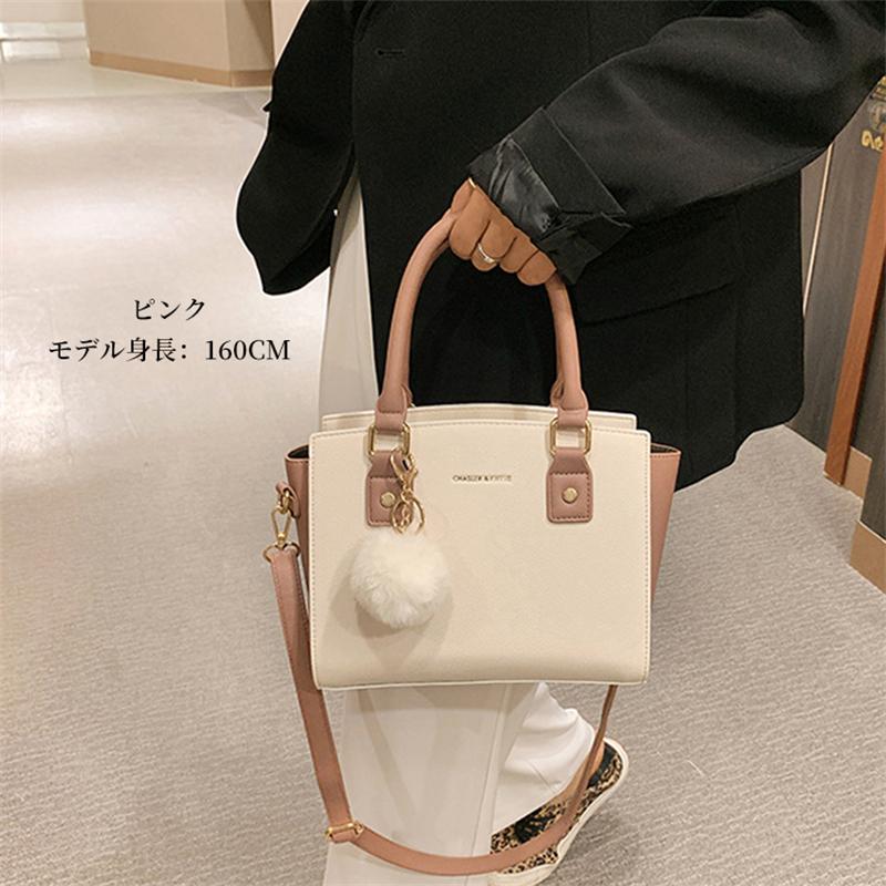 【新品】レディース ショルダーバッグ 女性 小さめでかわいい 茶 白 ペアセット 楽天市場】【即納】ミニショルダーバッグ レディース 可愛い 合