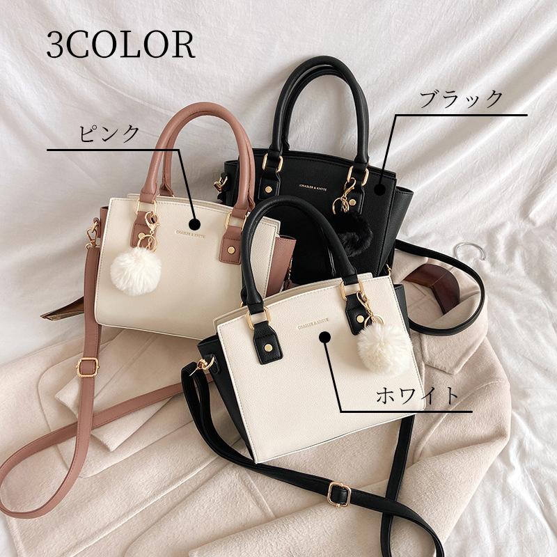 ショルダーバッグ レディース 高校生 おしゃれ トートバッグ