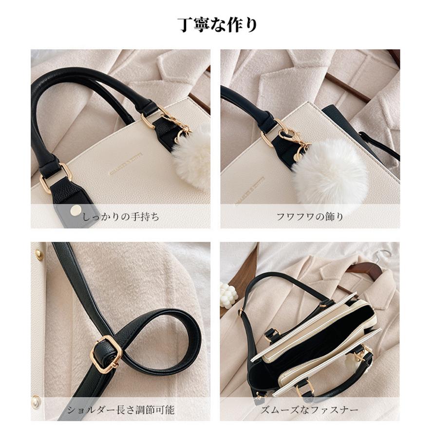 【新品】レディース ショルダーバッグ 女性 小さめでかわいい 茶 白 ペアセット ショルダーバッグ レディース 高校生 おしゃれ トートバッグ かわいい