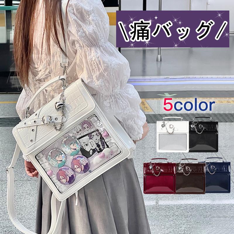 姫宮桃李 痛バッグ A4 別売り可 姫宮桃李 A4痛バッグ