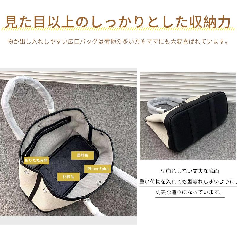本革 キャンバス バッグ レディース トートバッグ 上質本牛革 本革 キャンバス バッグ レディース トートバッグ 上質本牛革