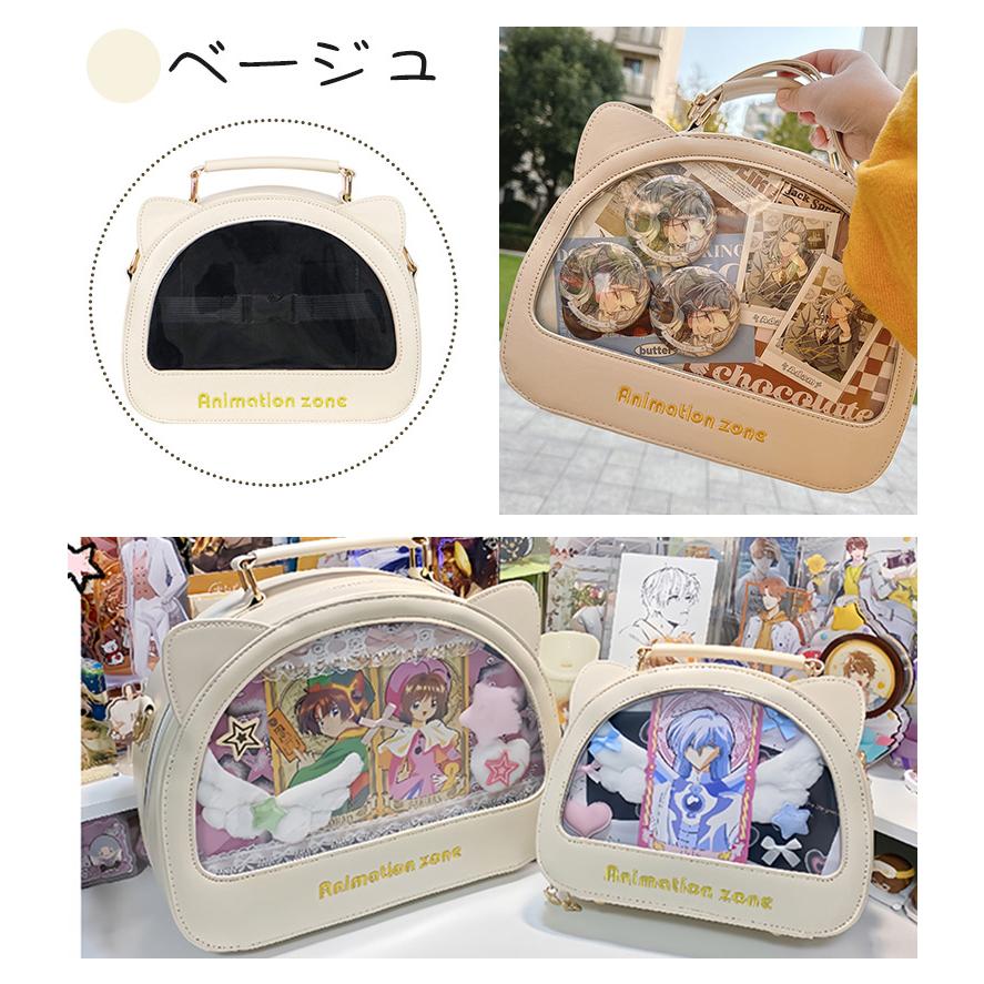 痛バッグ バッグ 韓国 ショルダーバッグ トートバッグ