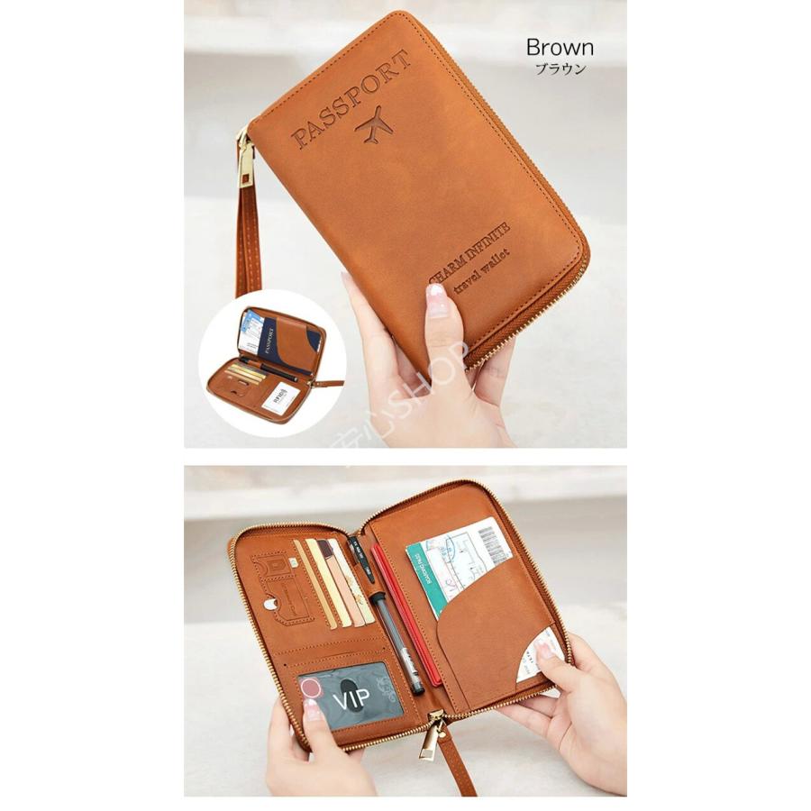 パスポートケース スキミング防止 旅行かばん パスポートケース スキミング防止 海外旅行 革 パスポート ケース