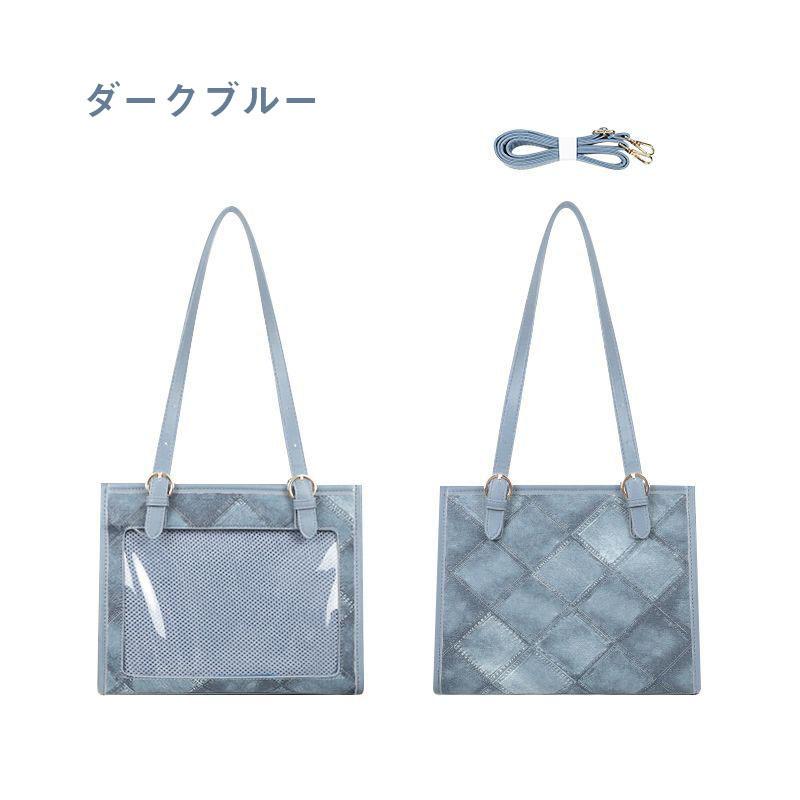 痛バッグ 痛バ 斜め掛 夏色合い メッシュプレート付き ショルダー