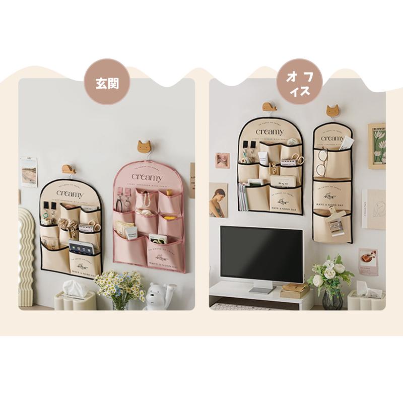 さえら　ヒスクローネ　ウォールポケット　小物入れ さえら ヒスクローネ ウォールポケット 小物入れ さえら ヒスクローネ