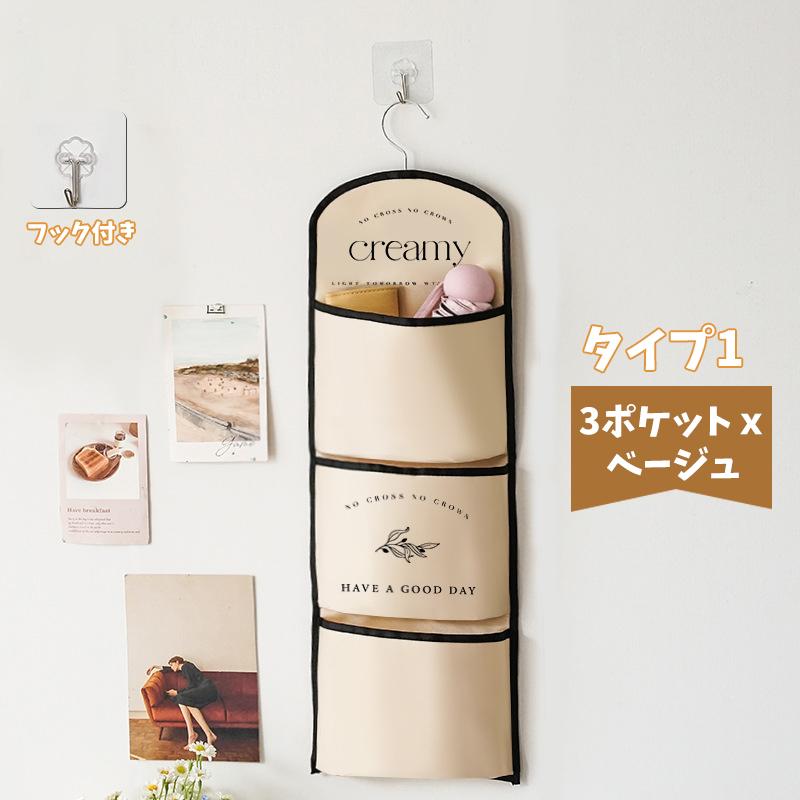 希少‼️ ステューシー リビング　キャンバス ウォールポケット 壁掛け 希少‼️ ステューシー リビング キャンバス ウォールポケット