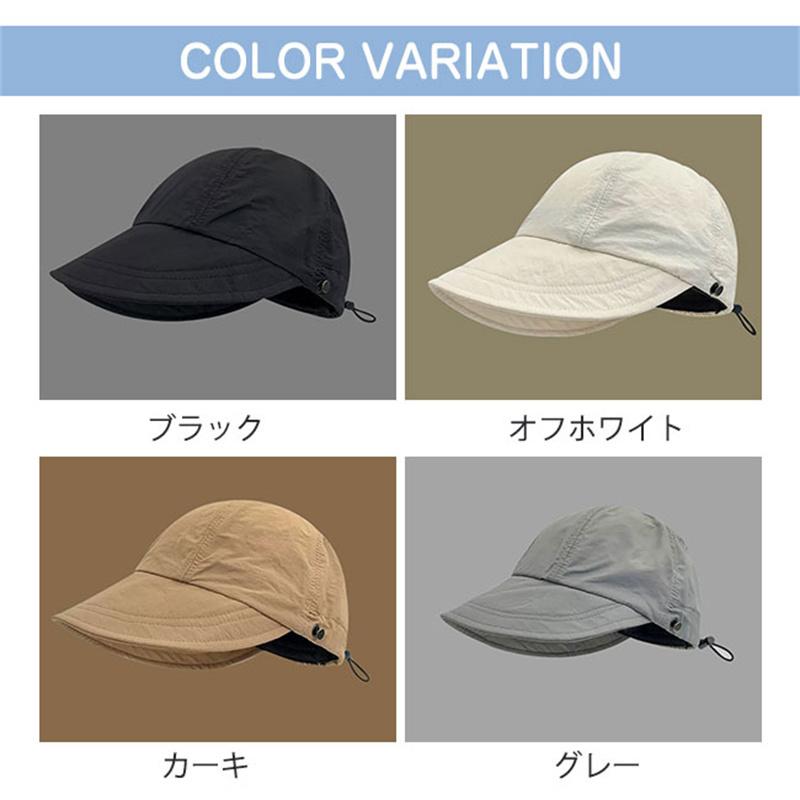 uvカット帽子 レディース 速乾通気uvカット帽子 UVカット帽子 速