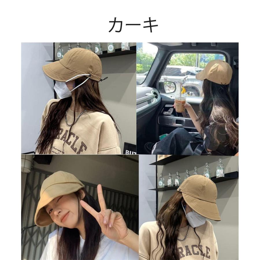 ☆UVカット　帽子☆ coca 帽子 ハット 日傘ハット UVカット 遮光 遮熱 折りたたみ