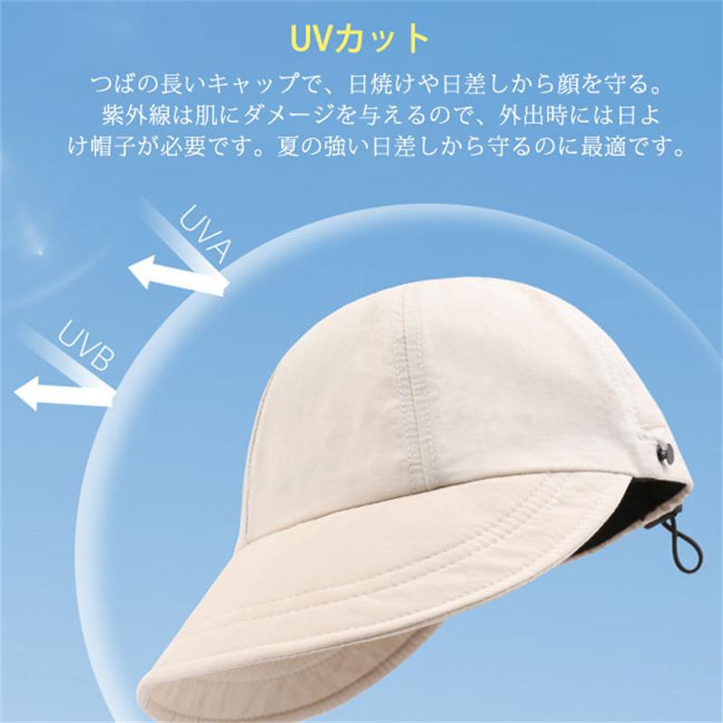 ☆UVカット　帽子☆ coca 帽子 ハット 日傘ハット UVカット 遮光 遮熱 折りたたみ