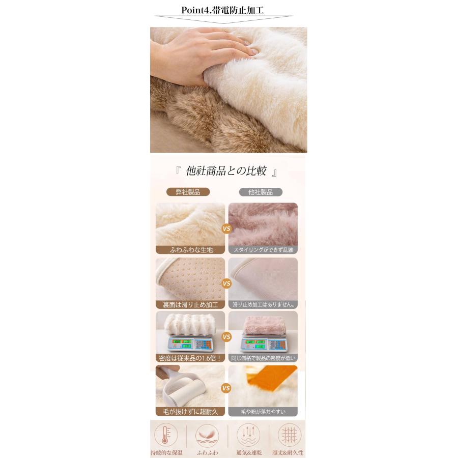 ソファーカバー かけるだけ ラビットファー ソファカバー ラグ 1-4人