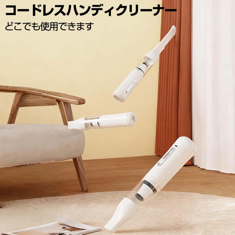 ⭐️コードレスハンディクリーナー ペット掃除機 卓上クリーナー 抜け毛対策 ペット 掃除機 毛 ペット用ブラシセット 抜け毛を自動吸引 4in1多機能