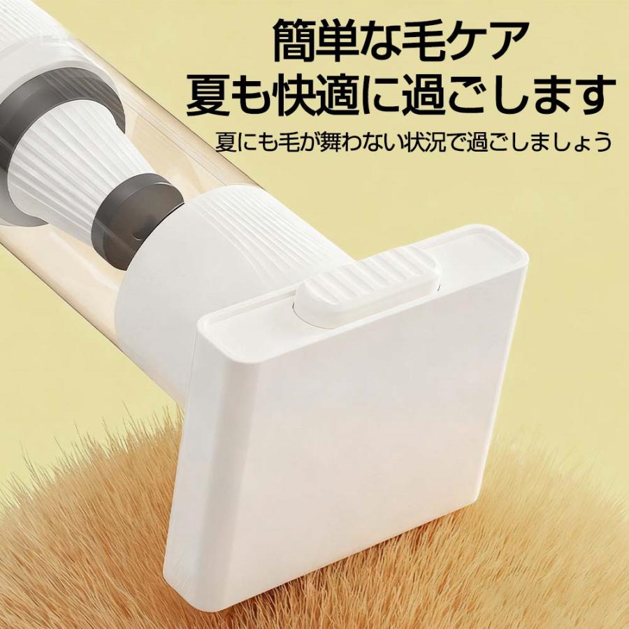 ペット 掃除機 毛 ペット用ブラシセット 抜け毛を自動吸引 4in1多機能