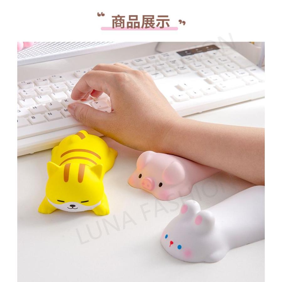 リストレスト かわいい マウス 低反発 手首り マウスパッド 