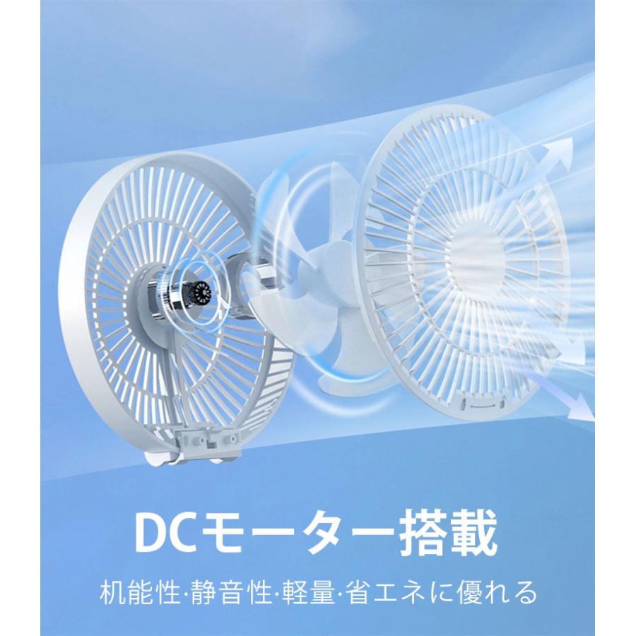 扇風機 小型 卓上扇風機 自動首振り LEDディスプレイ表示 リモコン＆タイマー機能 静音 折り畳み式 角度調整 壁掛け USB充電式 3段階風量 熱中症対策｜kotetsu0515｜16