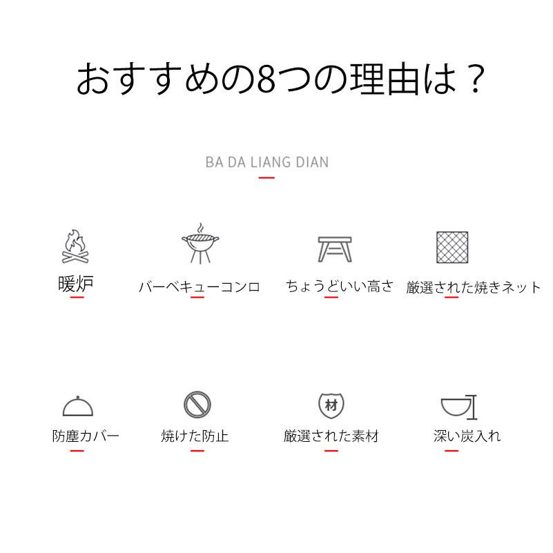 焚き火台 3way バーベキュー テーブル キャンプ 屋外用 暖炉 焚き火台 3way バーベキュー テーブル キャンプ 屋外用 暖炉
