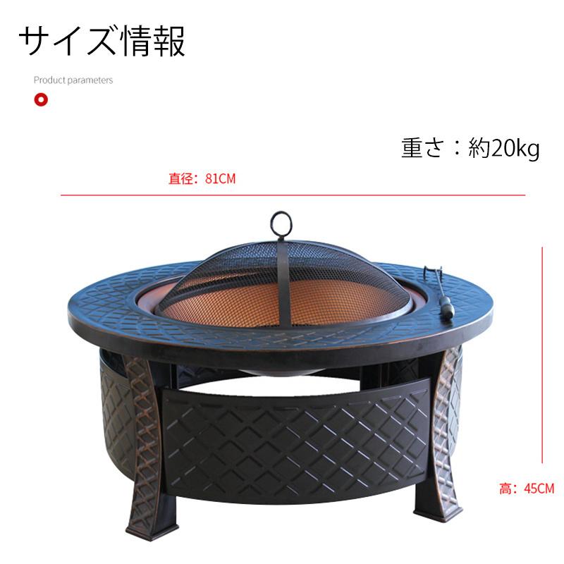 焚き火台 3way バーベキュー テーブル キャンプ 屋外用 暖炉