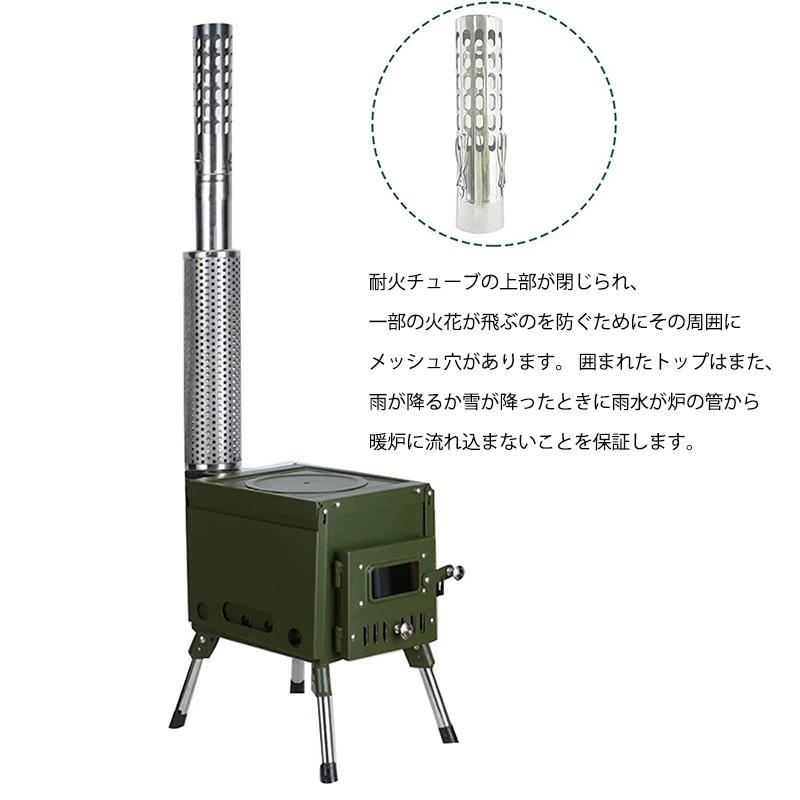 スパークアレスター 60mm 煙突ガードストーブガード ステンレス鋼の煙突 煙突管 煙突延長 ストーブ煙突管 薪ストーブ 軽量 耐熱 放熱 耐食性 超軽量｜kotetsu0515｜07