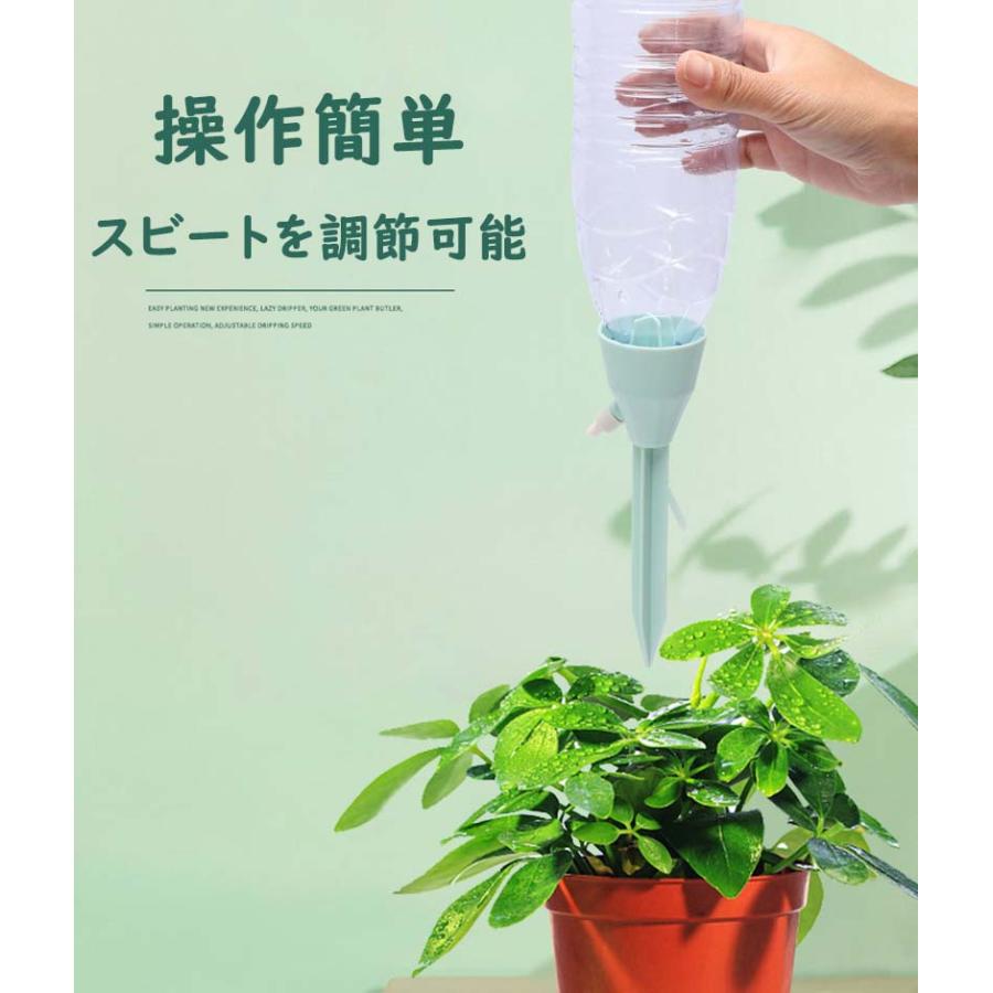 水やり当番 自動給水キャップ 自動水やり器 Amazon.co.jp: 水やり当番 自動給水キャップ 植物給水器 ペットボトル