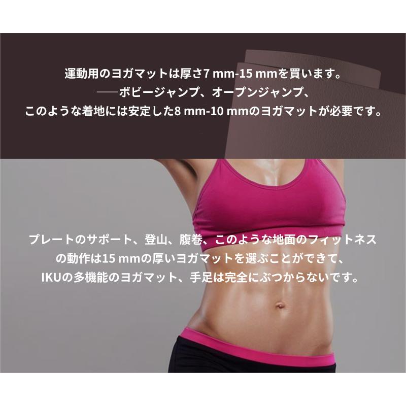 大判 ヨガマット　8mm厚　200cm×130cm 長さ200cm × 幅130cm] VeroMan 特大 ヨガマット 2人用