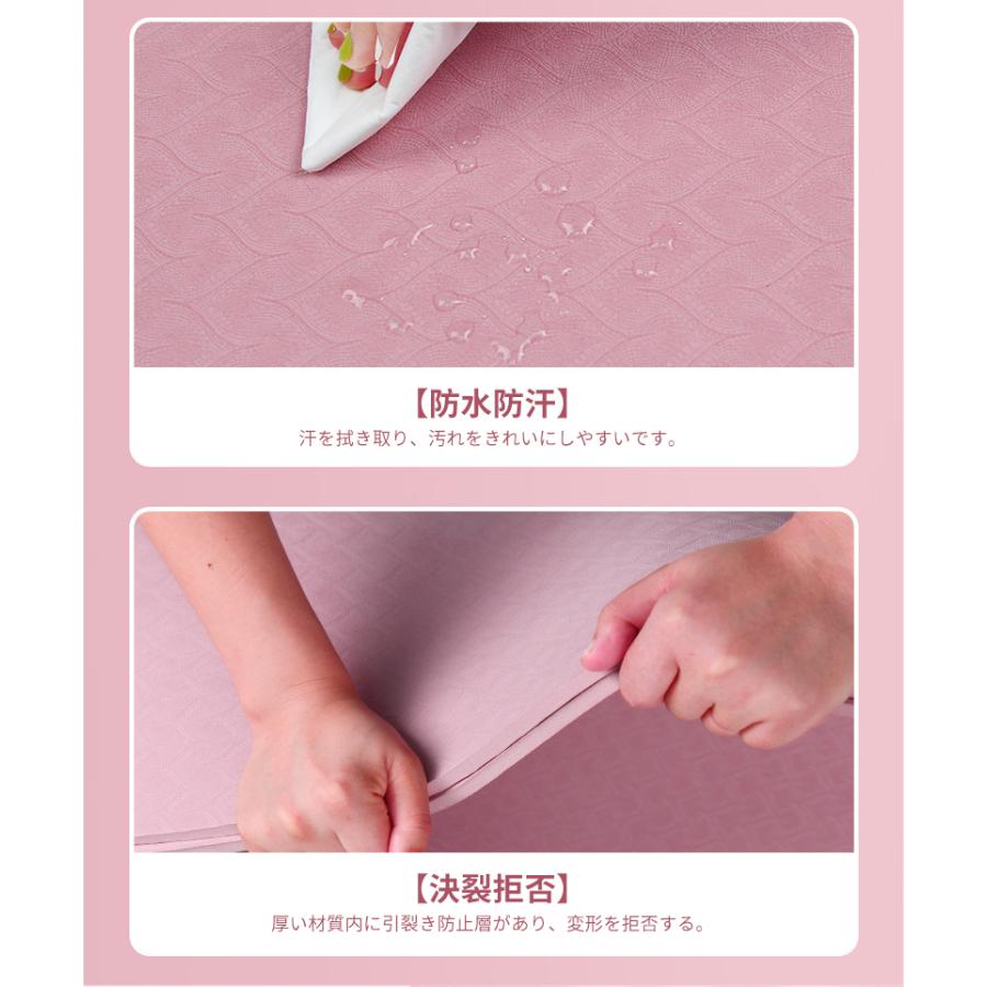 大判 ヨガマット　8mm厚　200cm×130cm Amazon | ヨガマット 15mm 幅広 130cm 特大 200*130cm 2人用