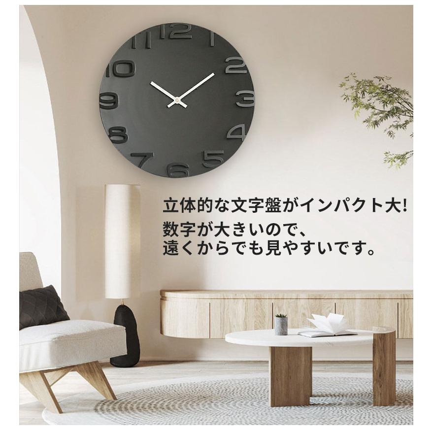 壁掛け時計 掛け時計 おしゃれ デジタル モダン 静音 北欧 シンプル