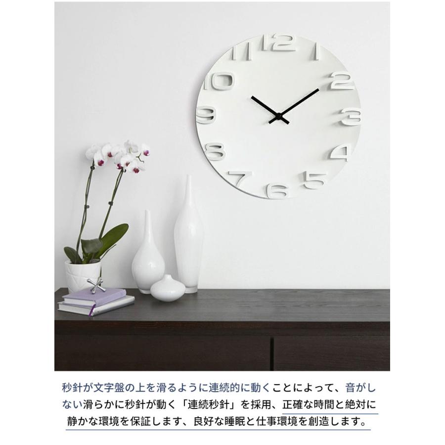 壁掛け時計 掛け時計 おしゃれ デジタル モダン 静音 北欧