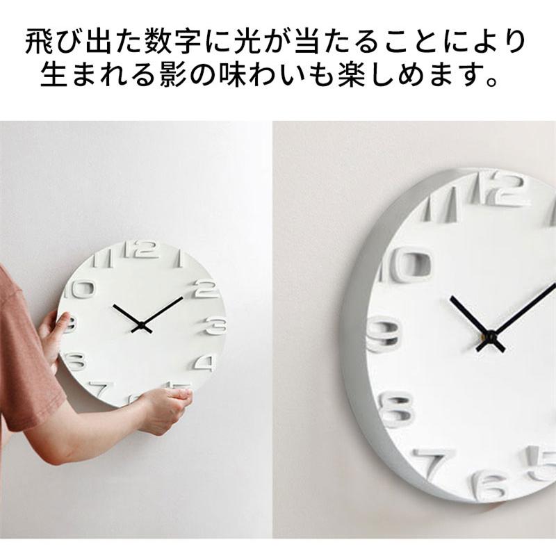 新品　ネオンクロック　静音時計　モノトーンインテリア　LED掛け時計　希少 楽天市場】壁掛け時計 掛け時計 おしゃれ 夜光ウォールクロック