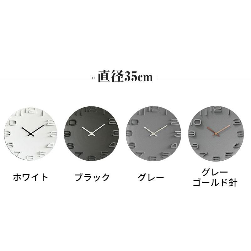 壁掛け時計 掛け時計 おしゃれ デジタル モダン 静音 北欧