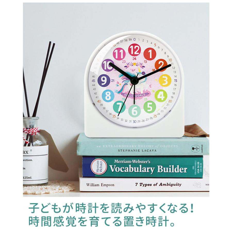 時計 知育 目覚まし時計 置き時計子供 男の子 アラームクロック かわいい 女の子 子供部屋 入学祝い おしゃれ 小学生 プレゼント ギフト 贈り物｜kotetsu0515｜07