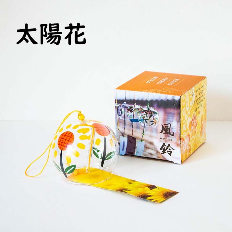 江戸風鈴 ガラス風鈴 桜塗装 手作り風鈴 澄んだ音 厄除け 幸運を