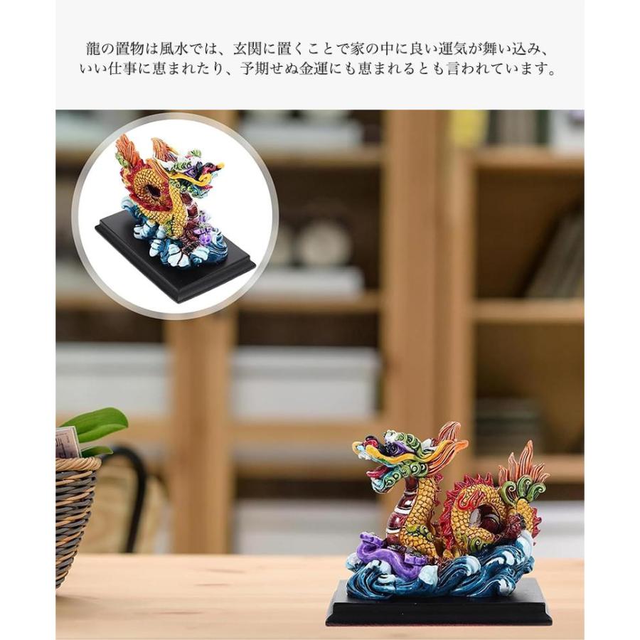 龍の置物 2024年令和6年 辰 招福干支 縁起置物 風水 龍 置物 龍の置物 2024年令和6年 辰 招福干支 縁起置物 風水 龍 置物