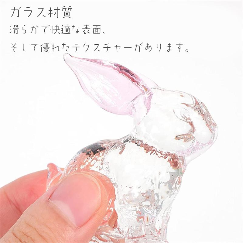 ウサギ 置物 うさぎ オブジェ ガラス ホーム ガラス細工ウサギ ウサギ 置物 うさぎ オブジェ ガラス ホーム ガラス細工ウサギ