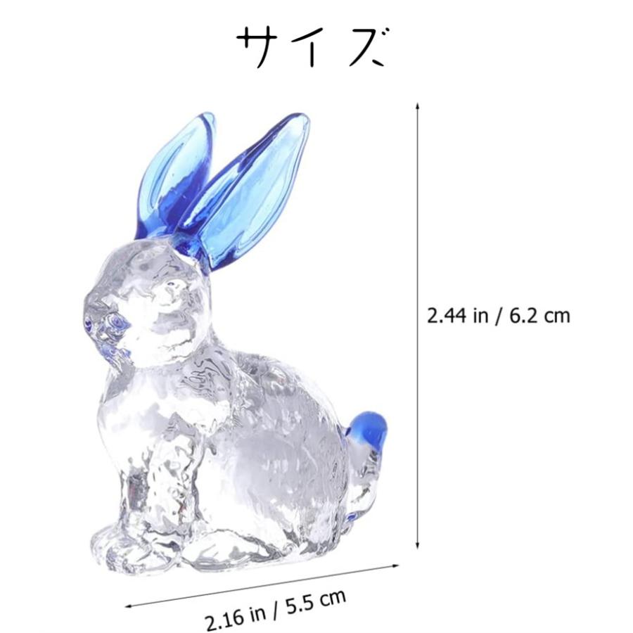 ウサギ 置物 うさぎ オブジェ ガラス ホーム ガラス細工ウサギ ウサギ 置物 うさぎ オブジェ ガラス ホーム ガラス細工ウサギ