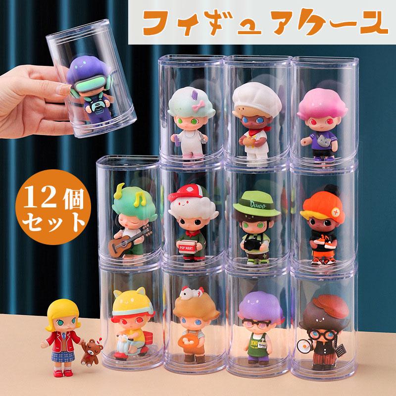 新品・未開封】透明コレクションケース 10点 ダイソー 持ち運ぼ