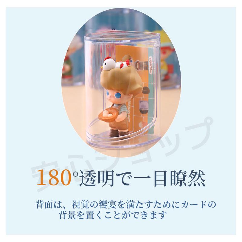 ダイソー 透明コレクションケース 12個セット DAISO 透明コレクションケース 組み立てタイプ 12個セット
