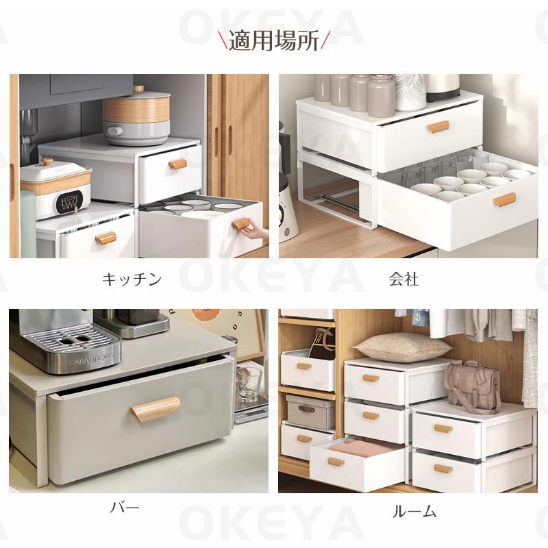 家電収納9/15までにお支払いいただける方 c2363-top10.jpg