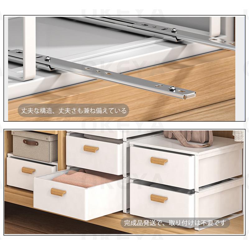 家電下収納ラック キッチン 収納 家電 ラック 引き出し付き