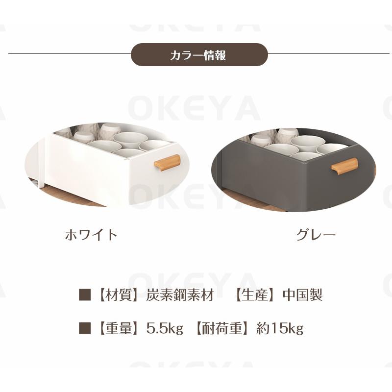 家電収納9/15までにお支払いいただける方 自主性の向上、本格的な学びへ。E-Toko Side Rack JUR-3693