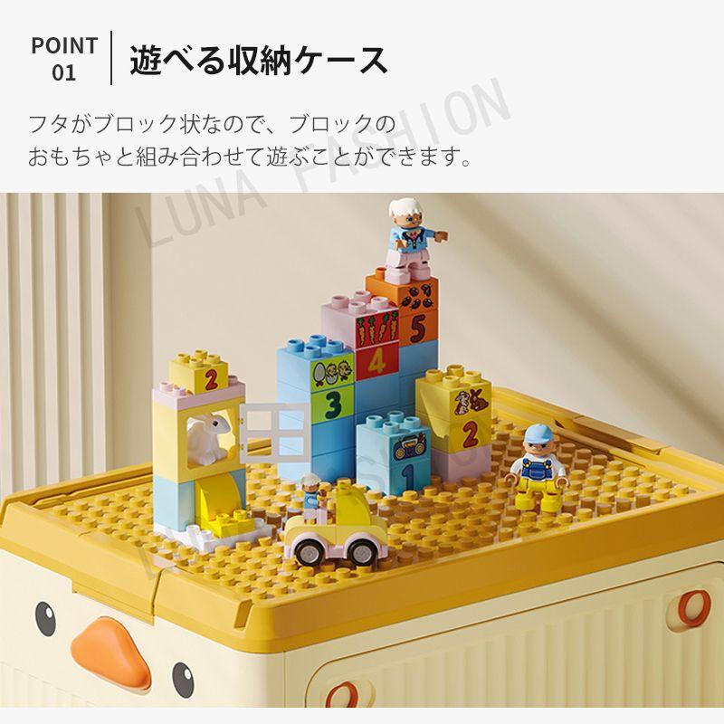 こどものおもちゃ　こどものおもちゃ中学生編　セット　収納ボックス付き こどものおもちゃ こどものおもちゃ中学生編 セット 収納