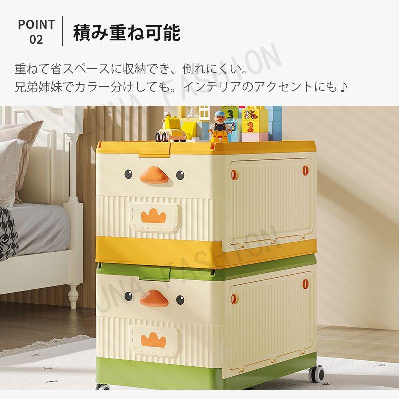 おもちゃ 収納ボックス おもちゃ箱 おもちゃボックス おもちゃ