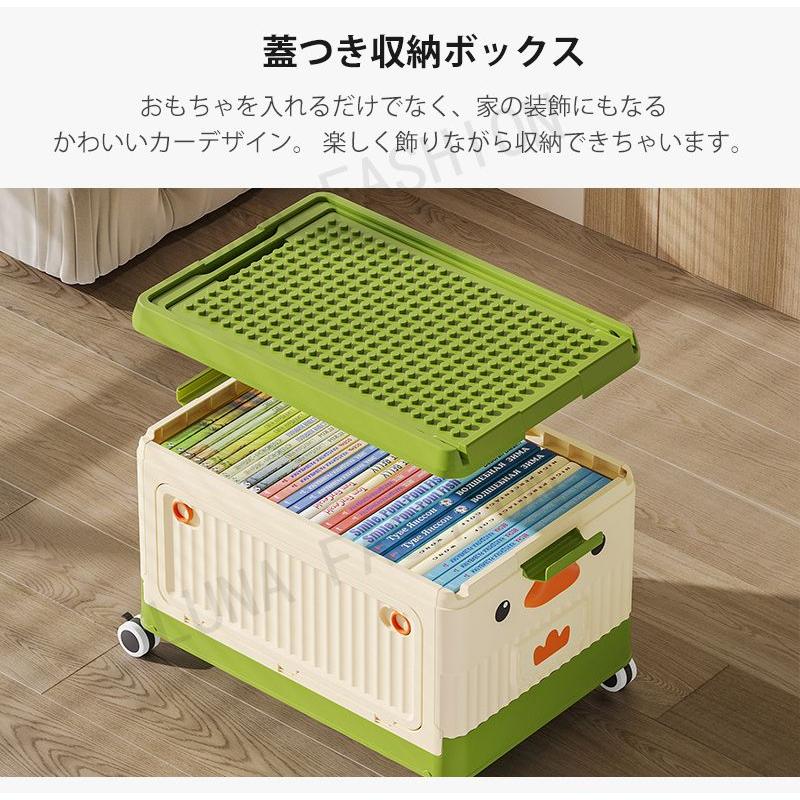 アーチ型おもちゃ収納箱 アーチ型おもちゃ収納箱