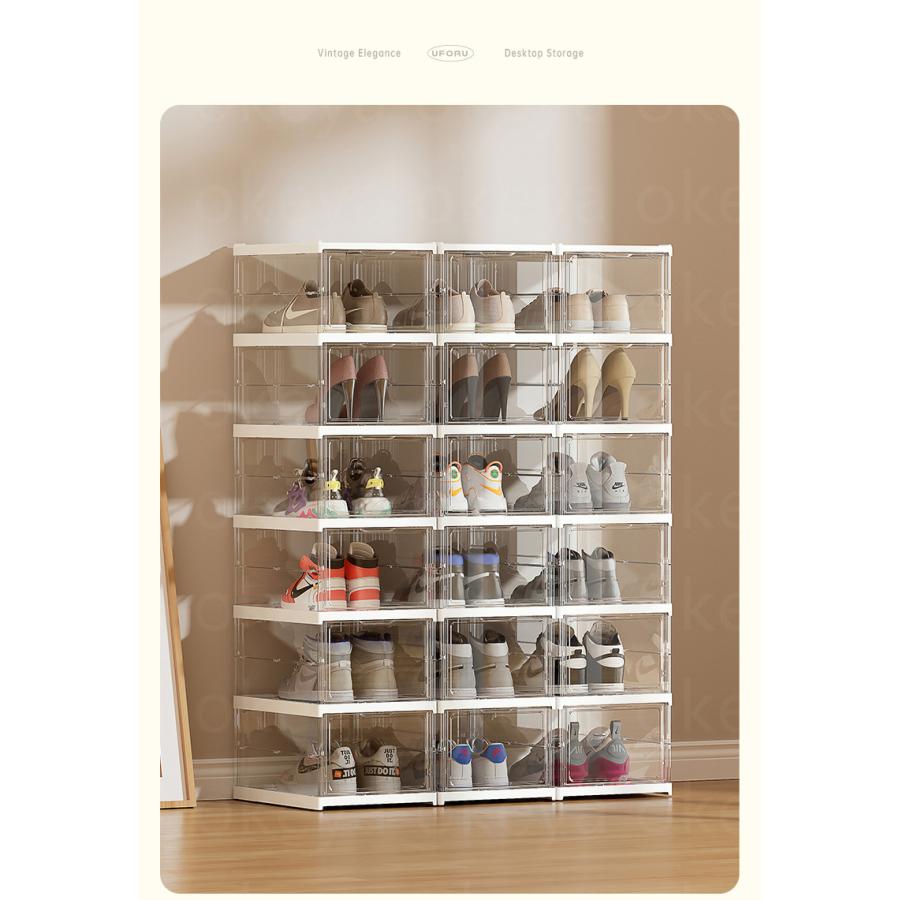 15個】クリアシューズボックス ABS樹脂フレーム 通気口付き 15個