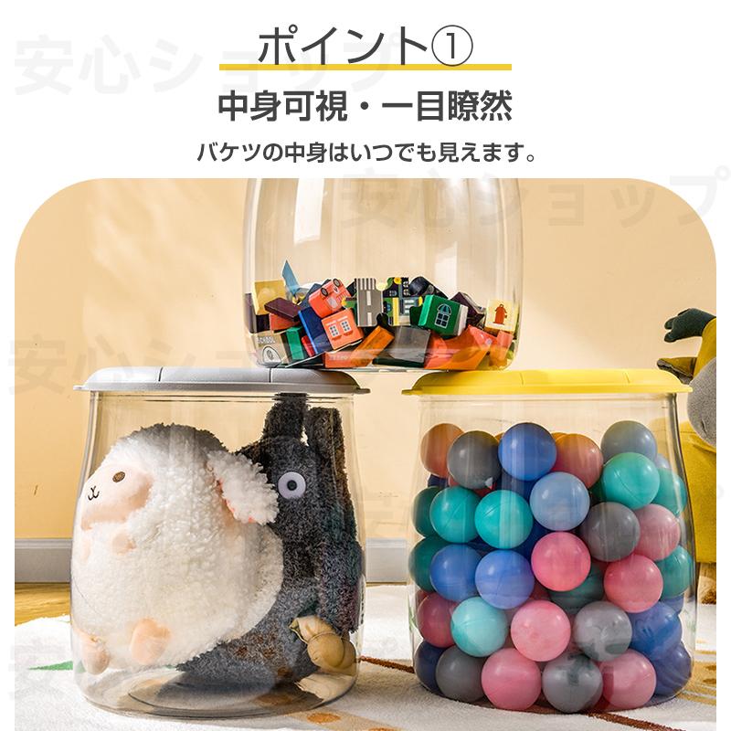 アーチ型おもちゃ収納箱 アーチ型おもちゃ収納箱 アーチ型おもちゃ収納箱